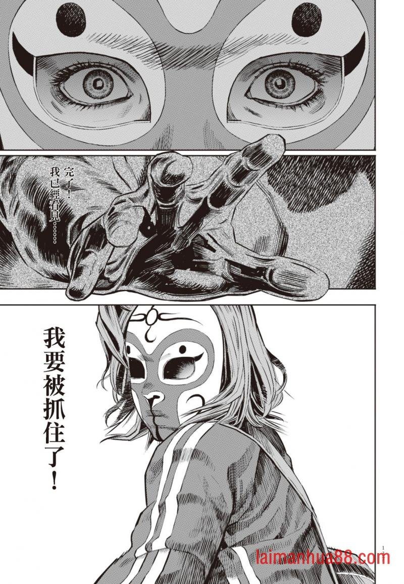 第03卷
