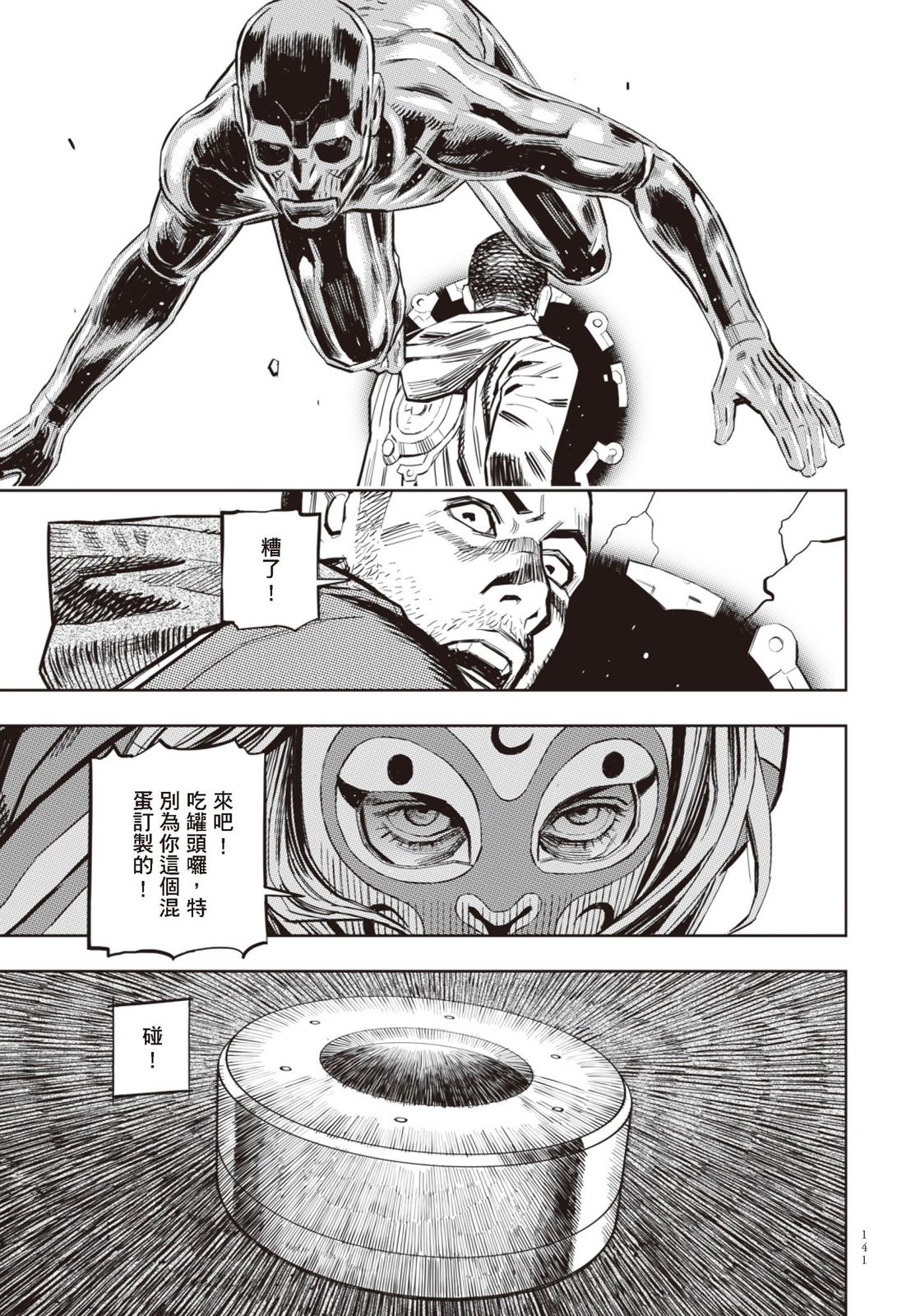 第03卷