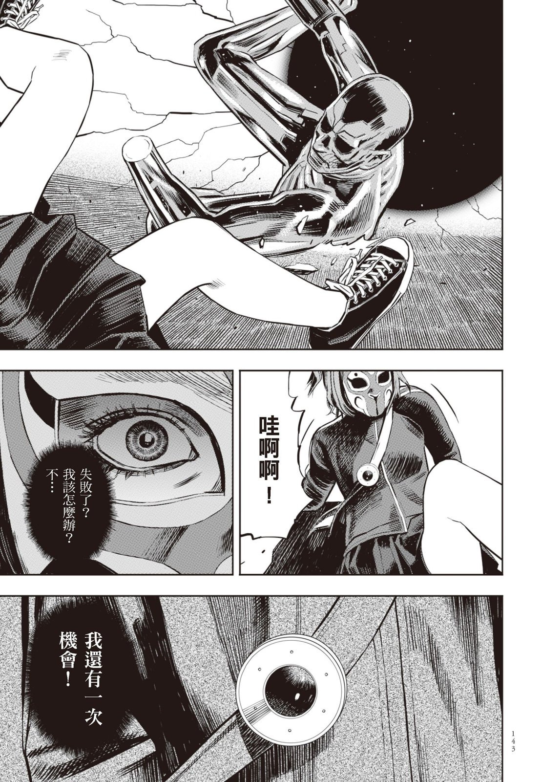 第03卷