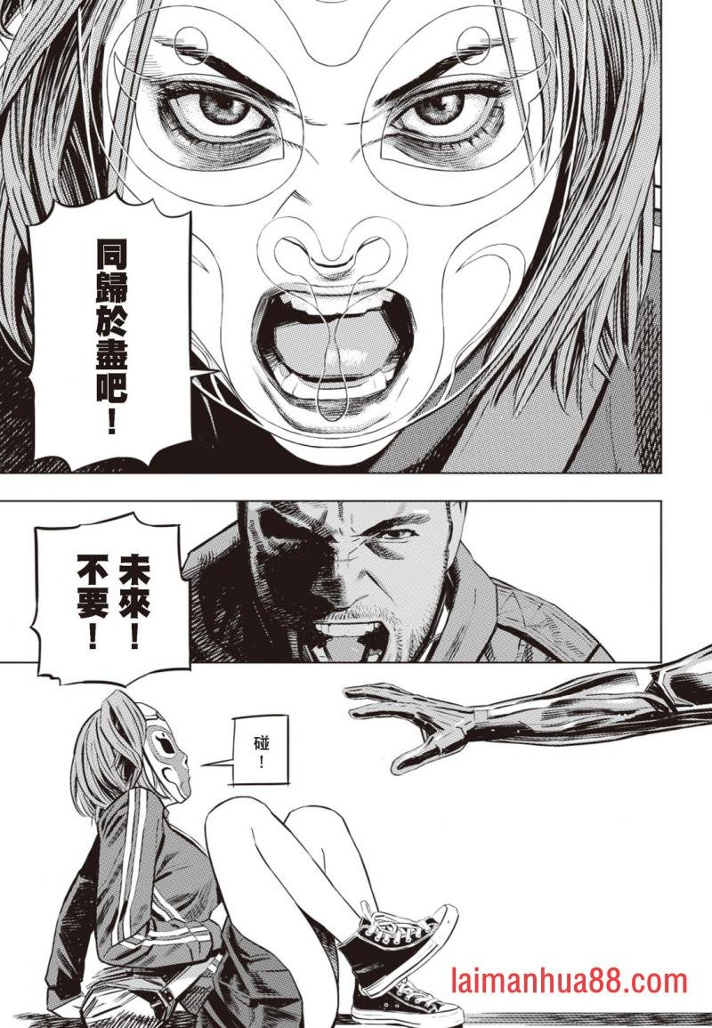 第03卷