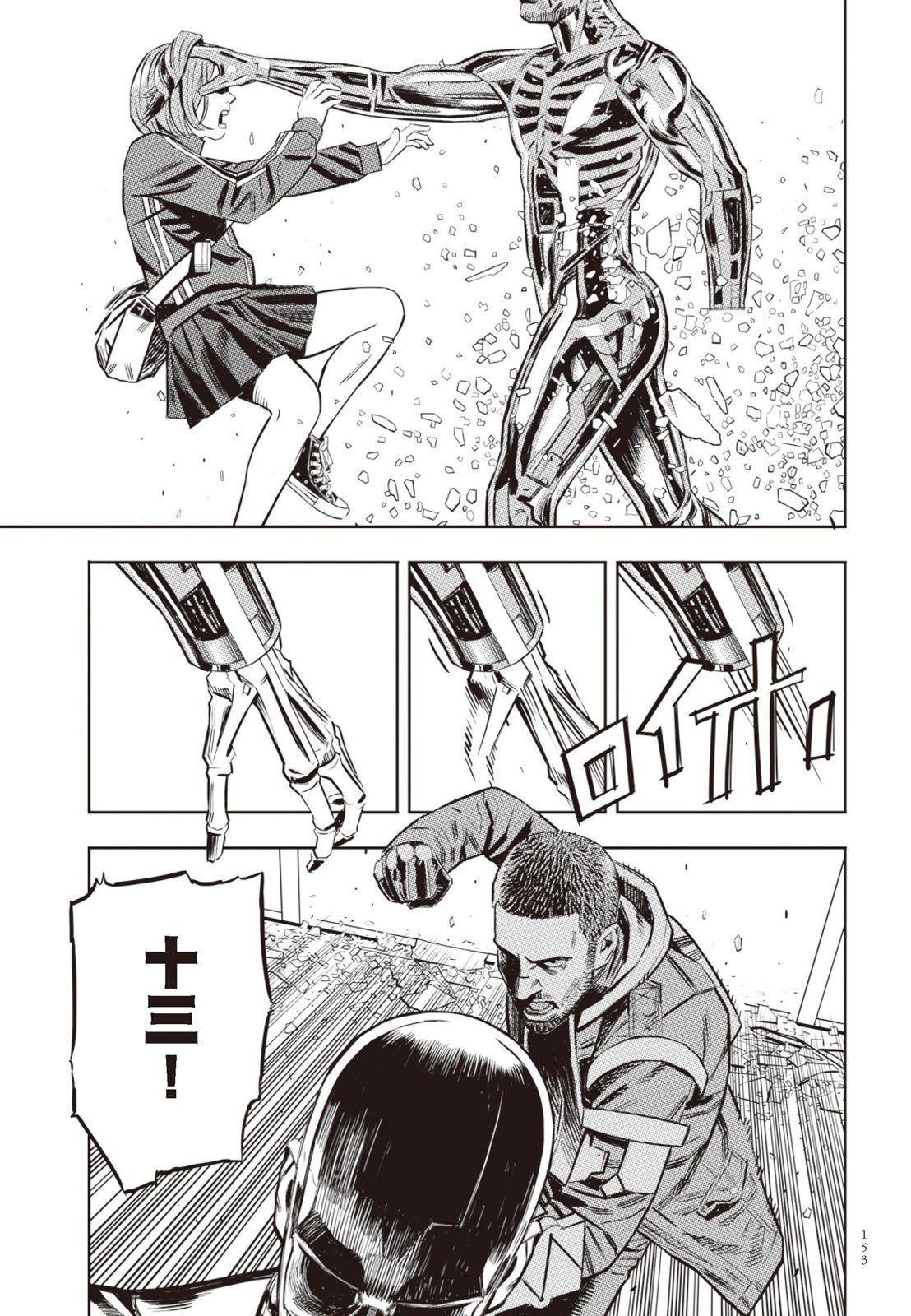 第03卷