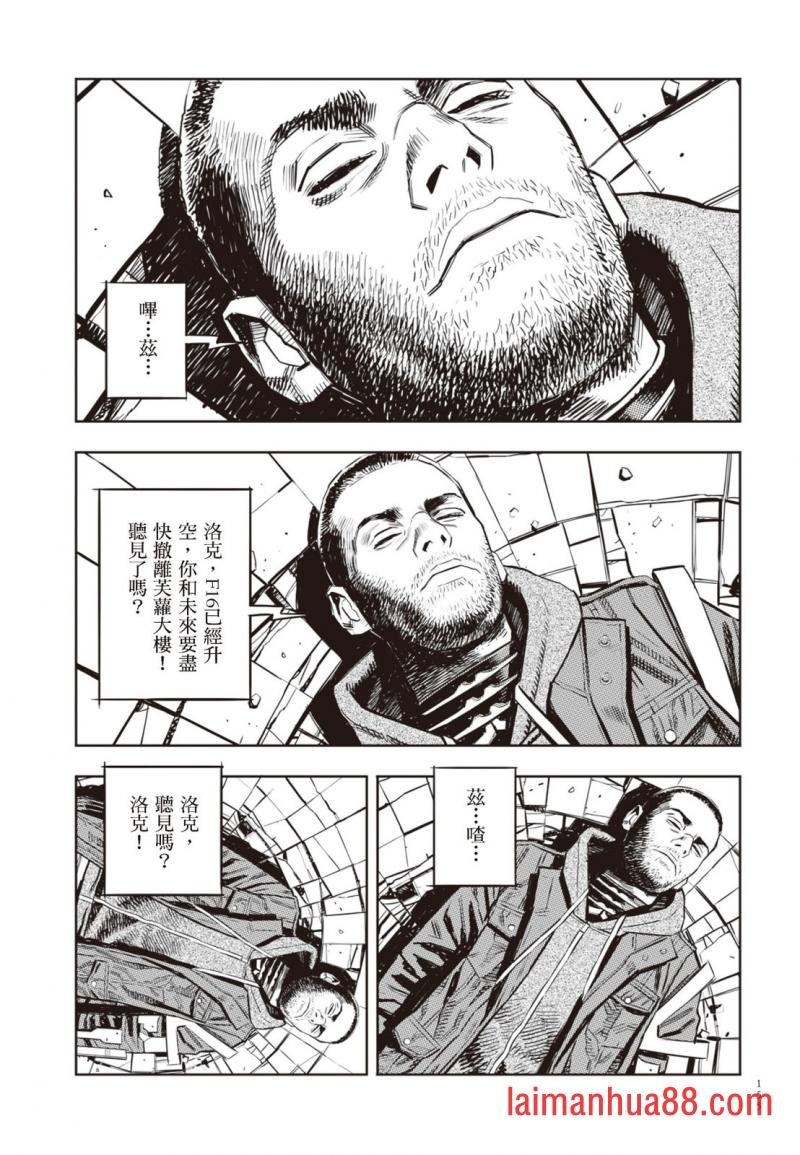 第03卷