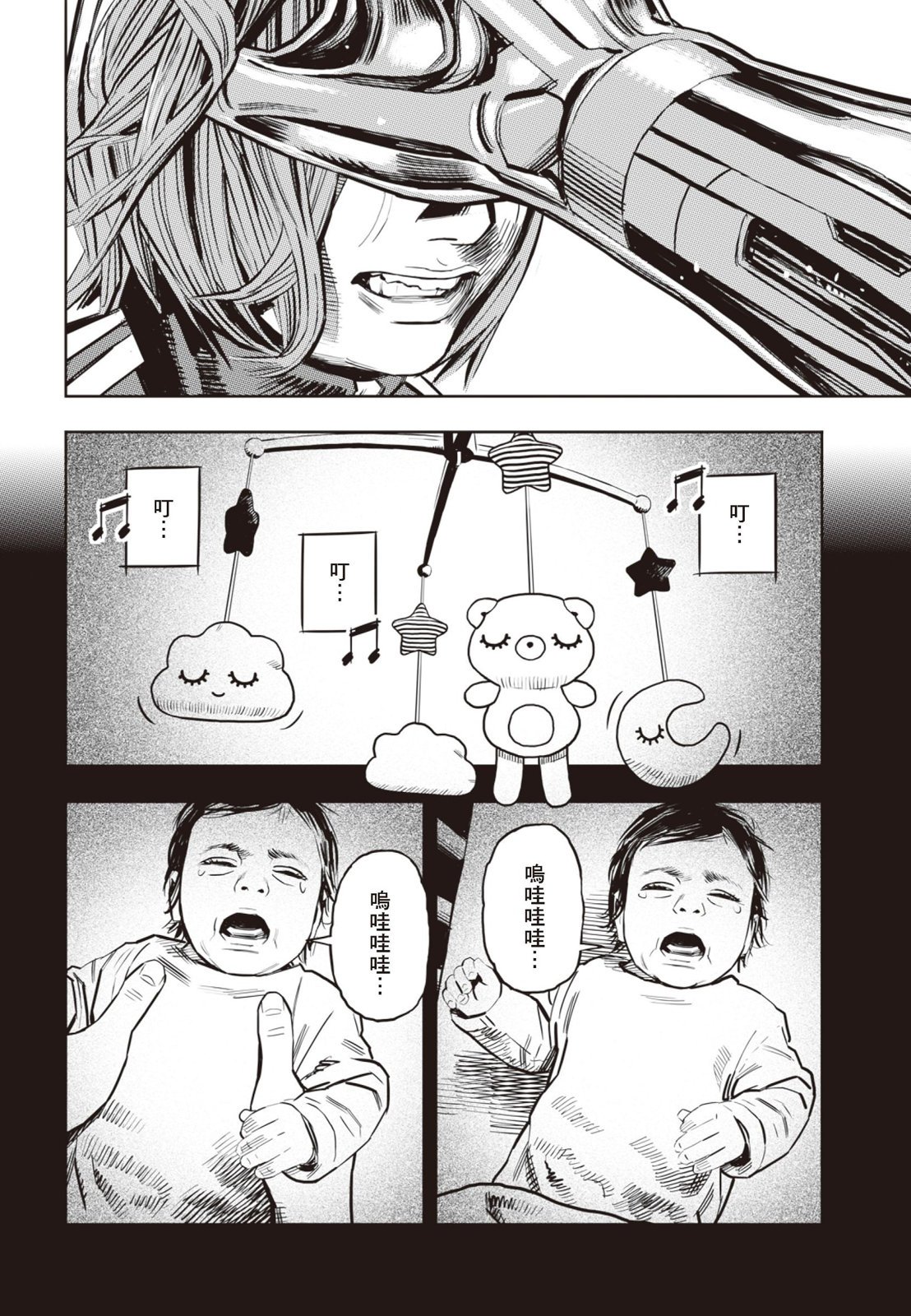 第03卷