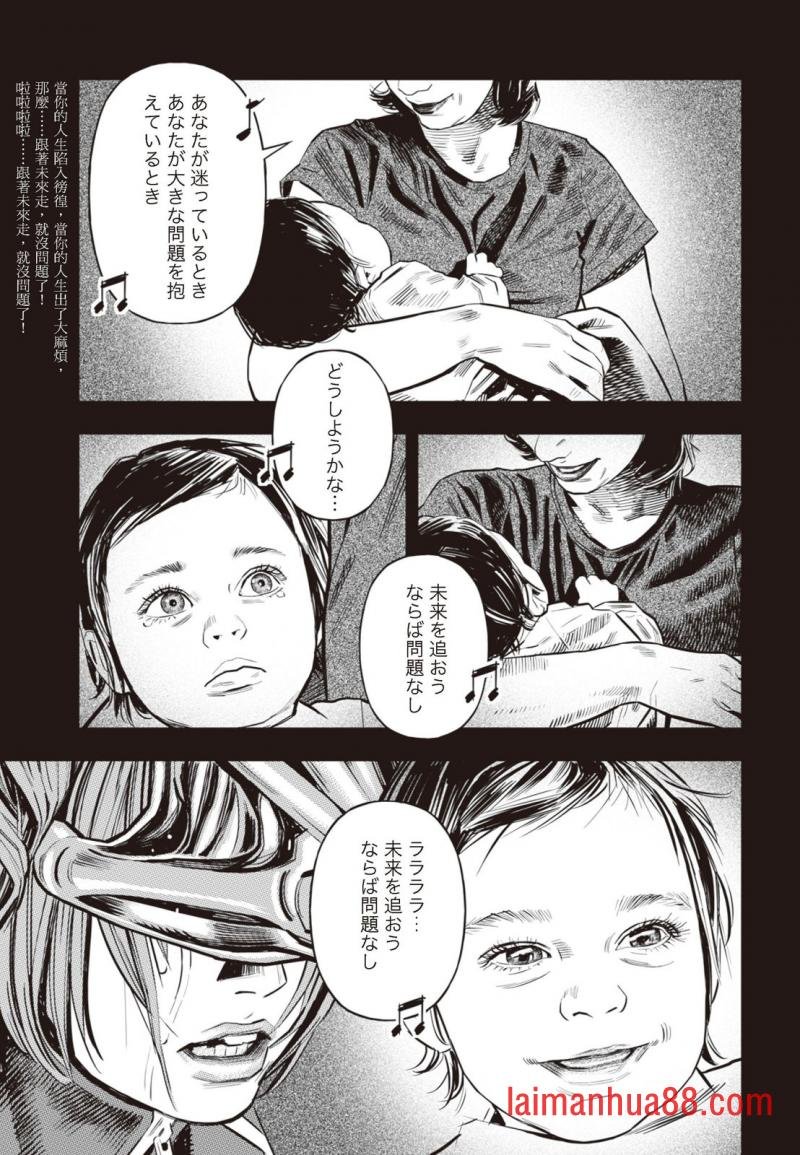 第03卷
