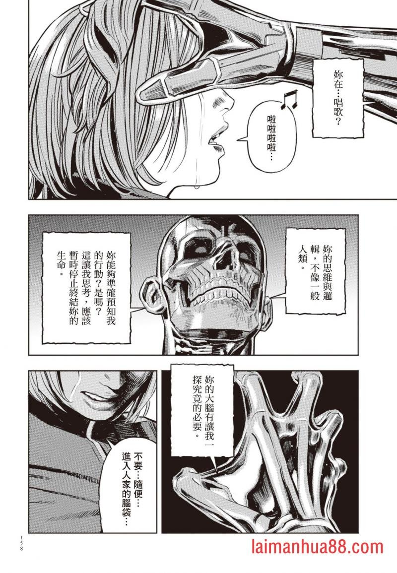 第03卷