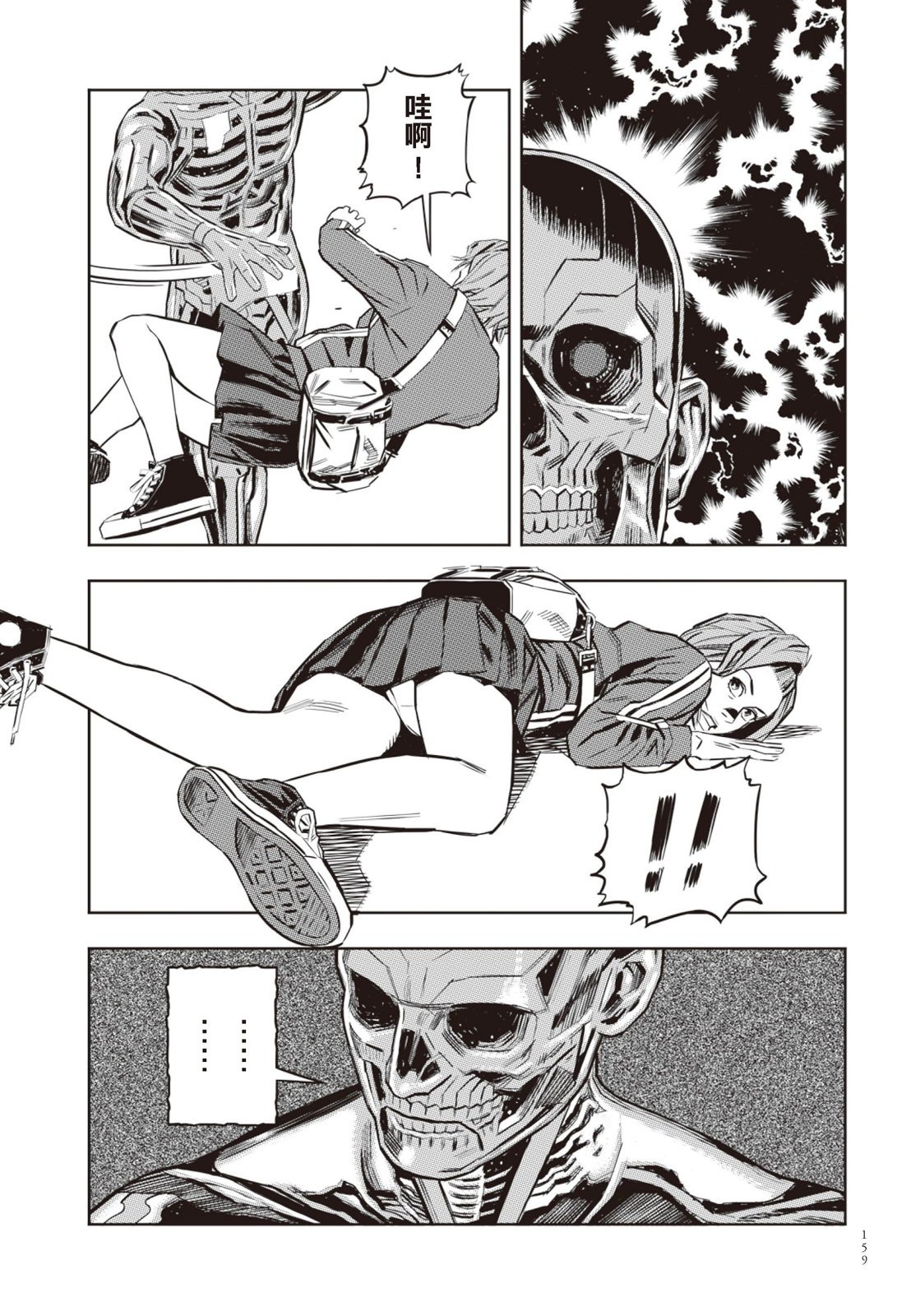 第03卷