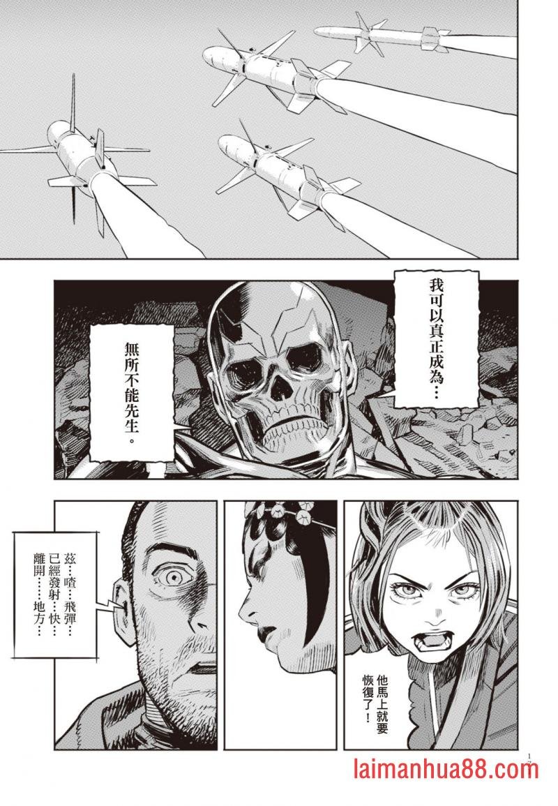 第03卷