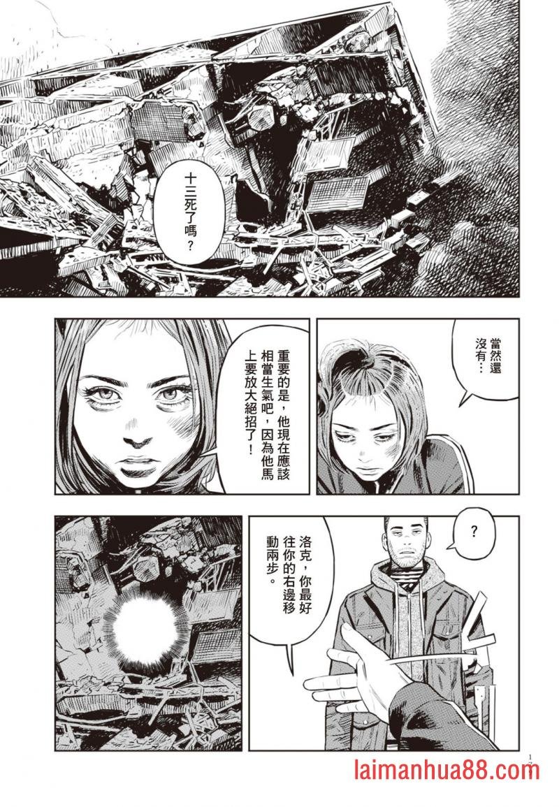 第03卷