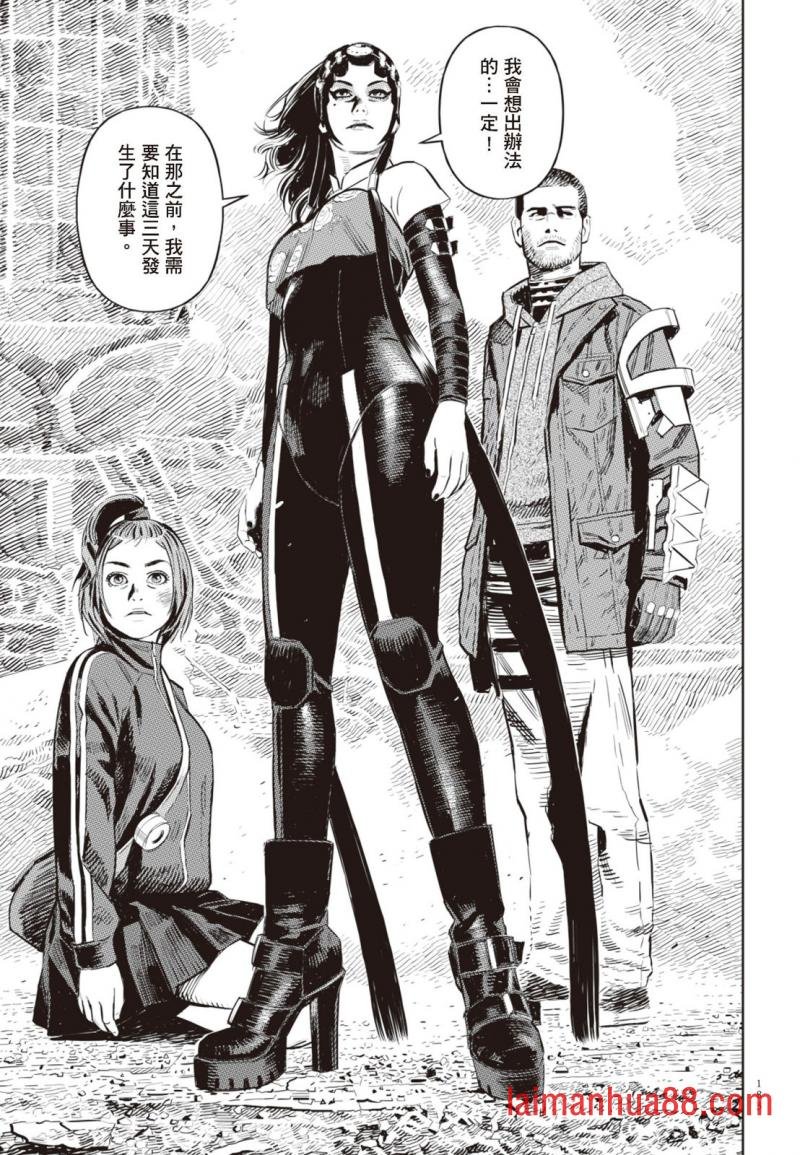 第03卷