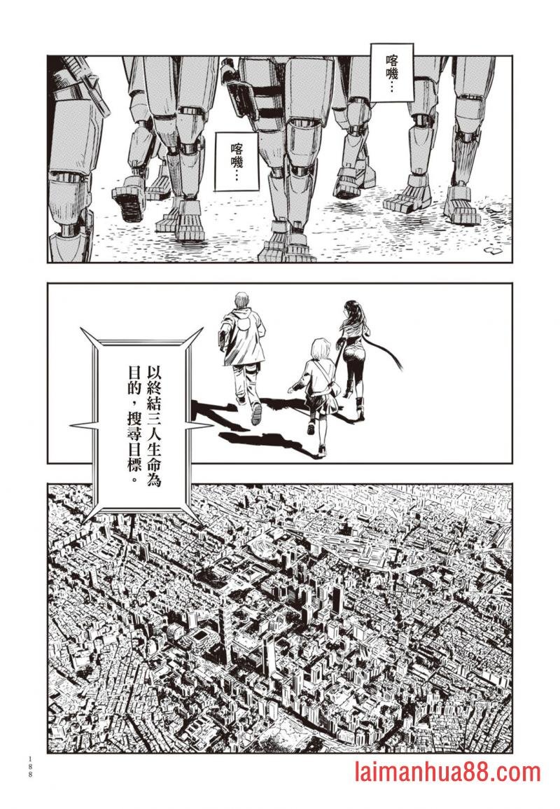 第03卷