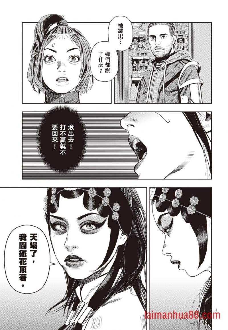 第03卷