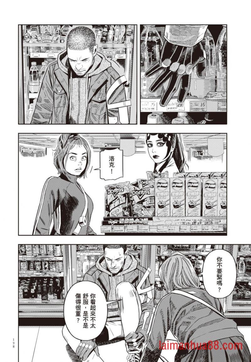 第03卷
