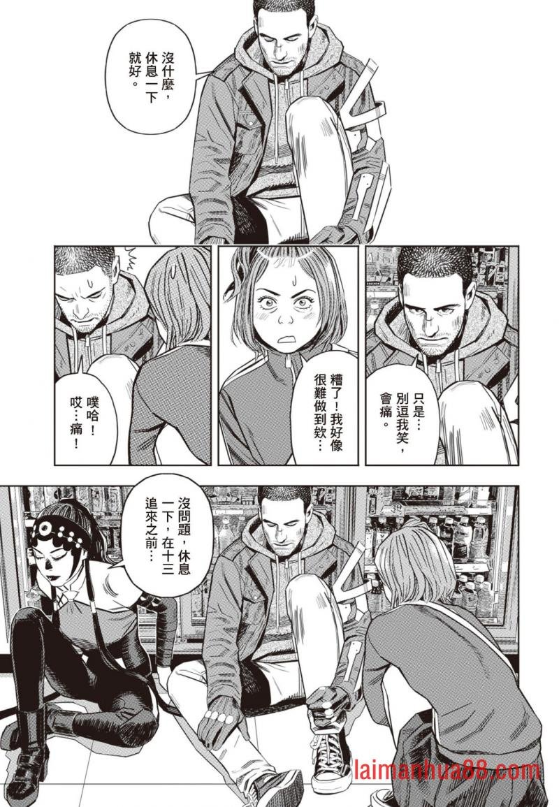 第03卷