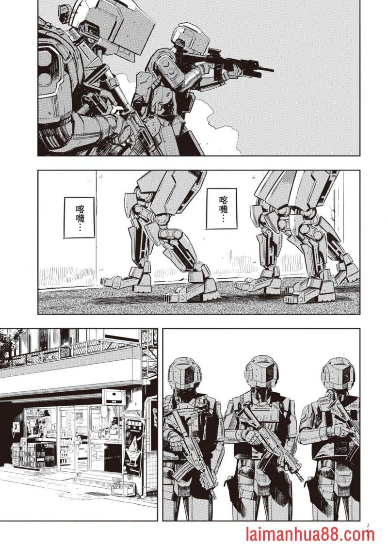 第03卷