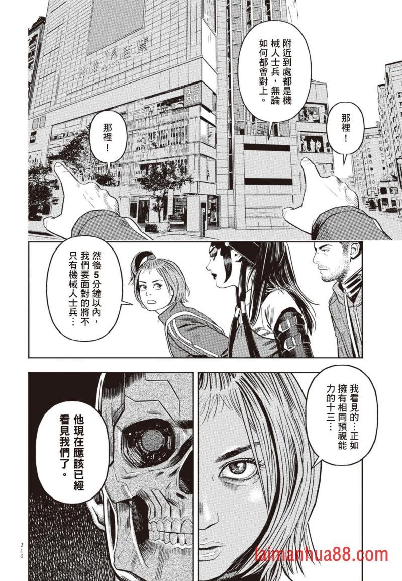 第03卷