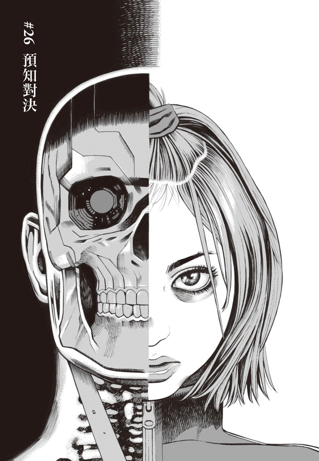 第03卷