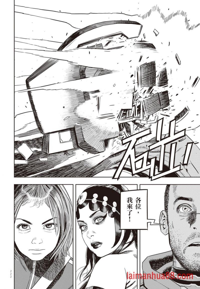 第03卷