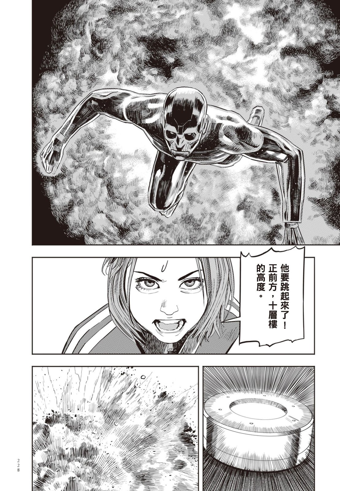 第03卷