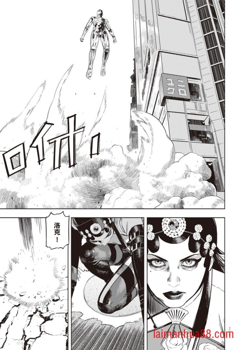 第03卷