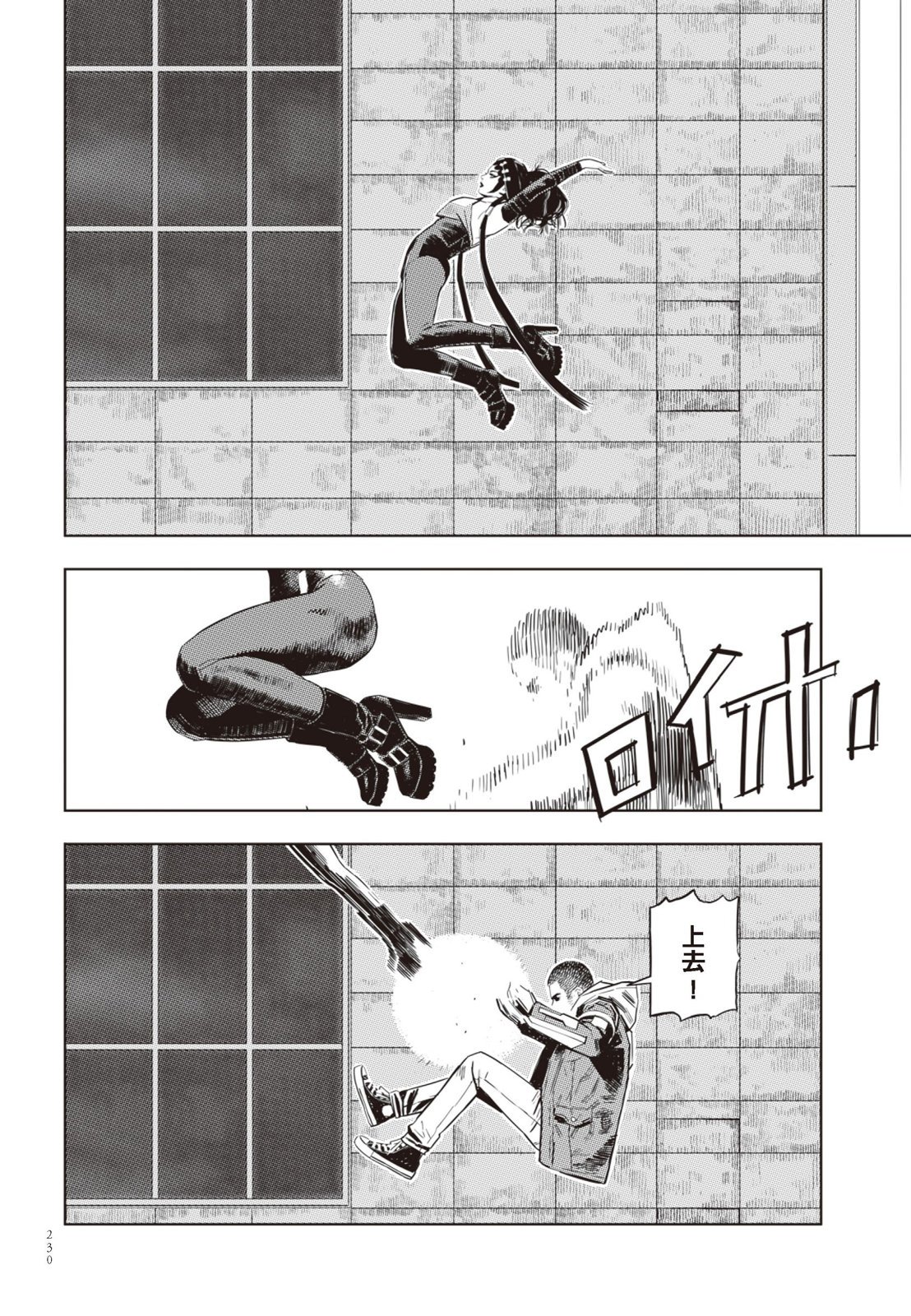 第03卷