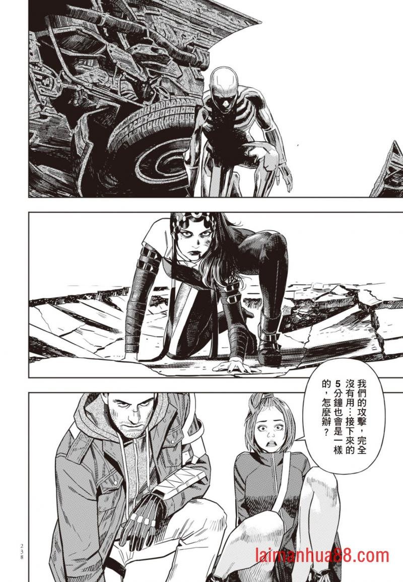 第03卷