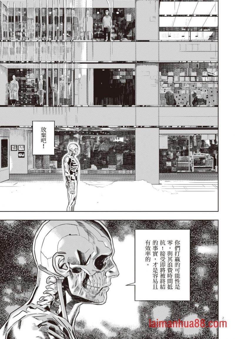 第03卷