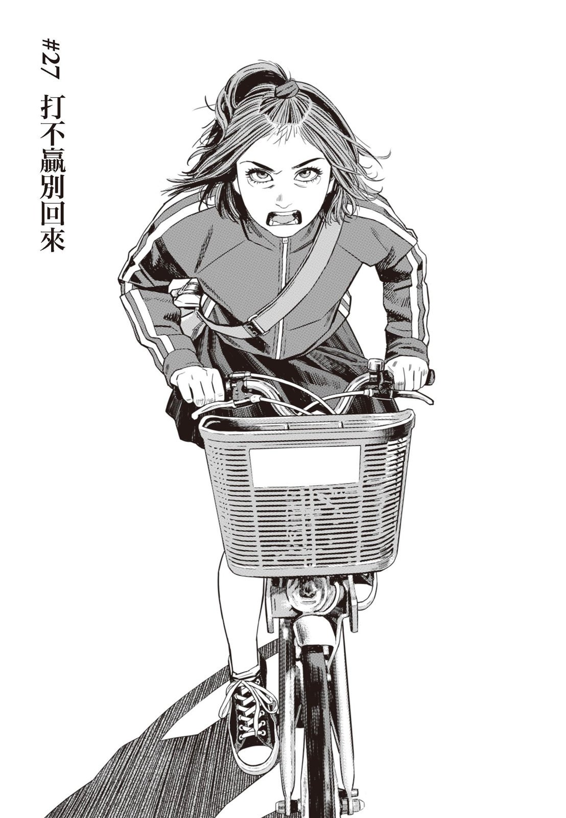 第03卷
