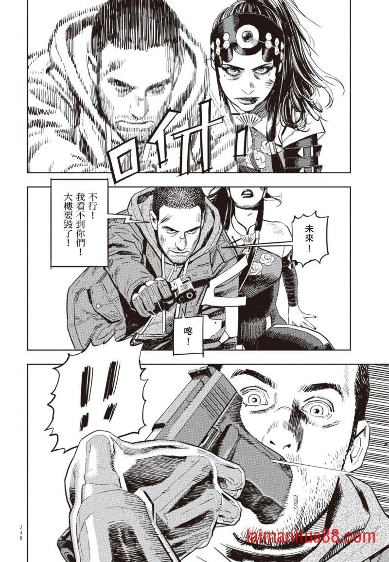 第03卷