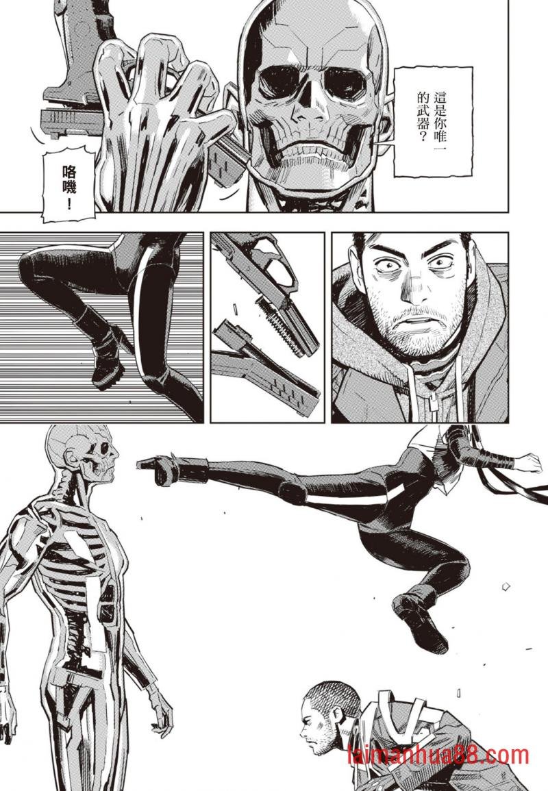 第03卷