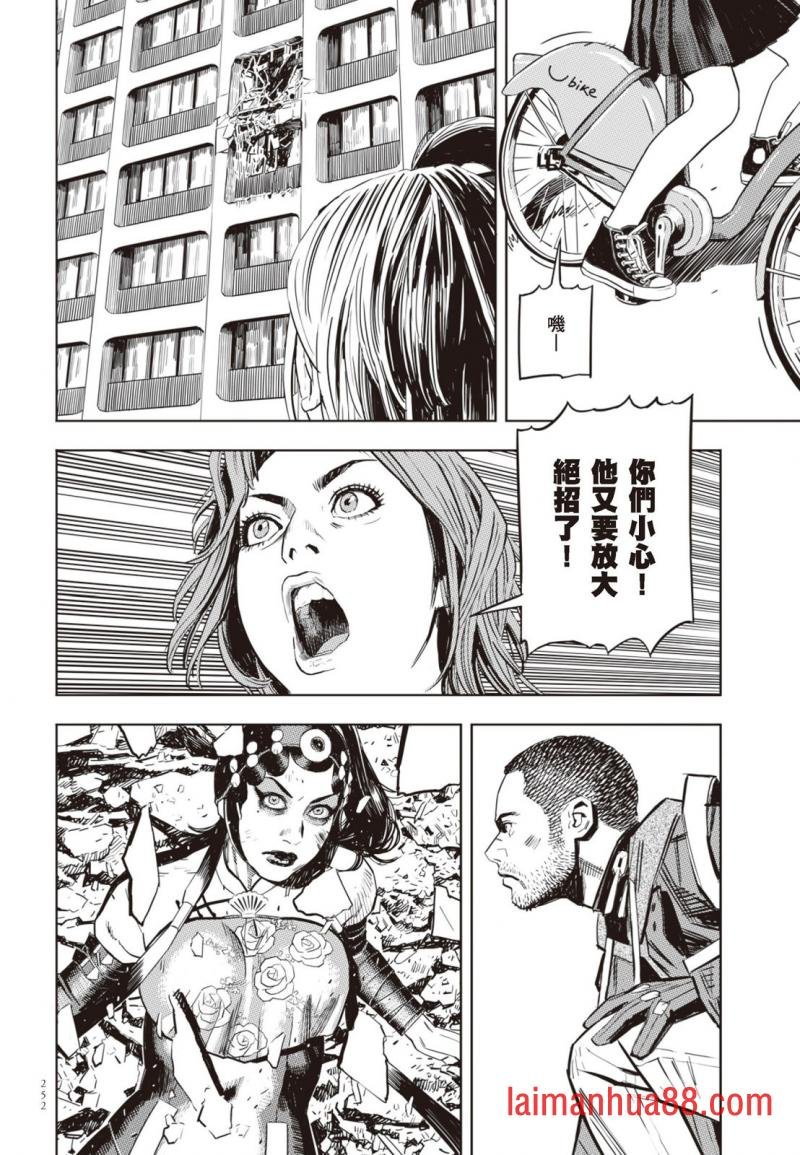 第03卷