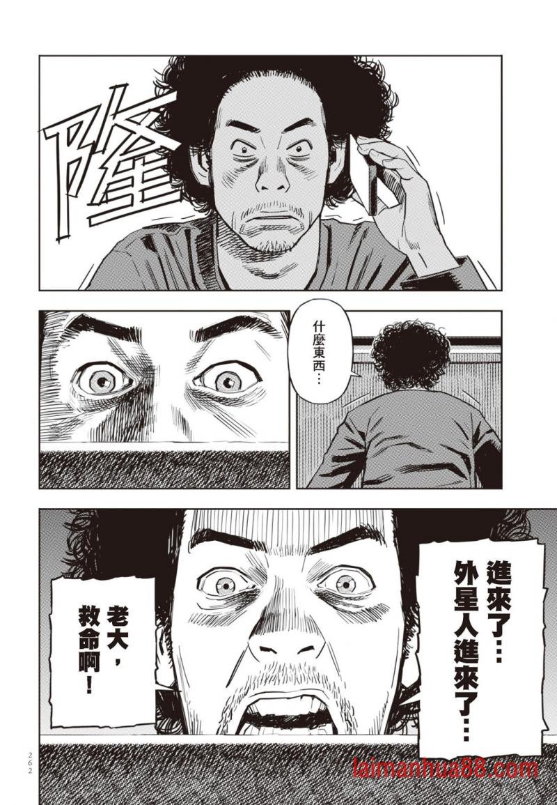 第03卷