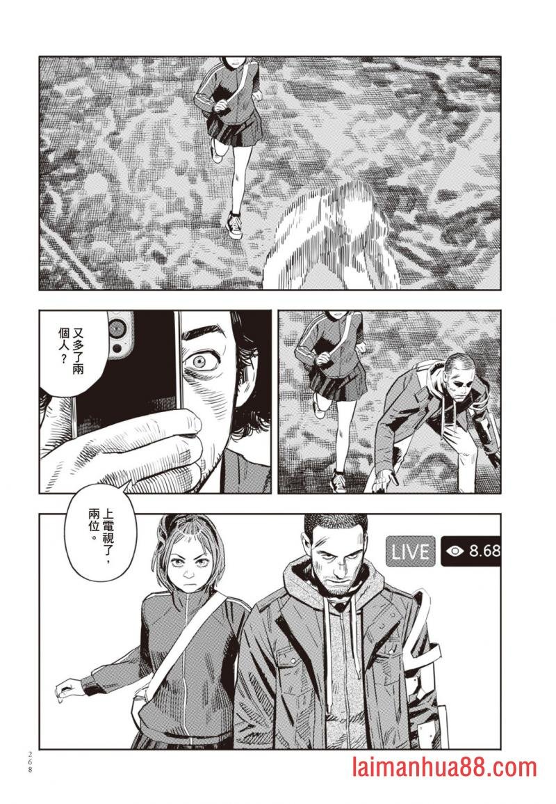 第03卷