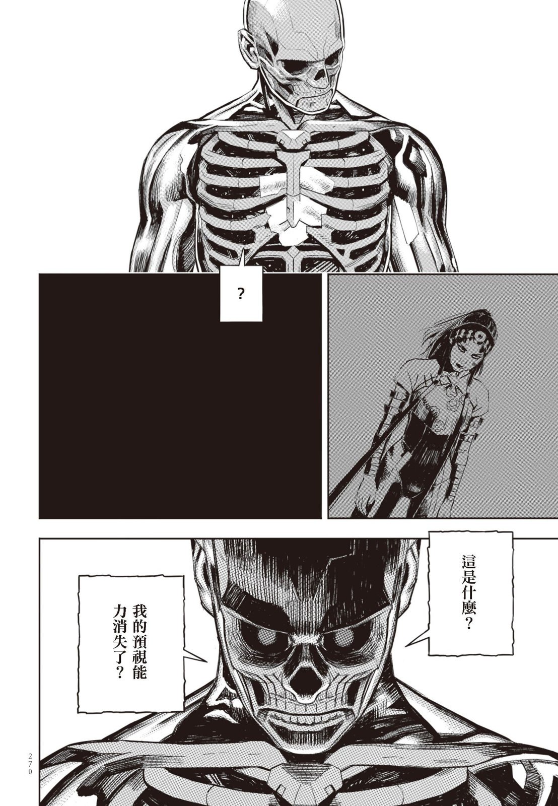 第03卷