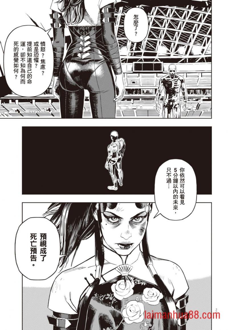 第03卷