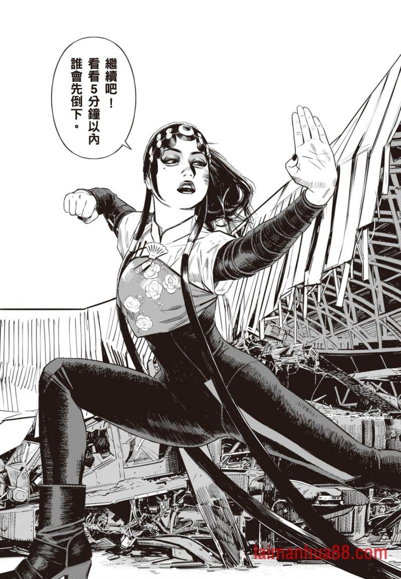 第03卷