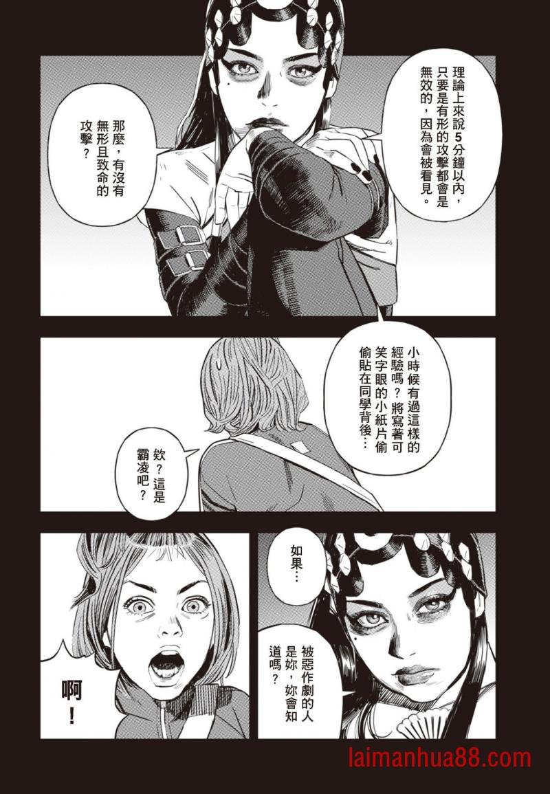 第03卷