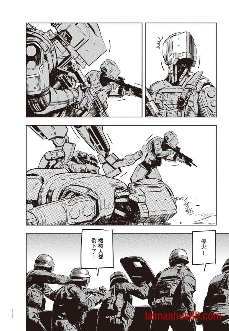 第03卷