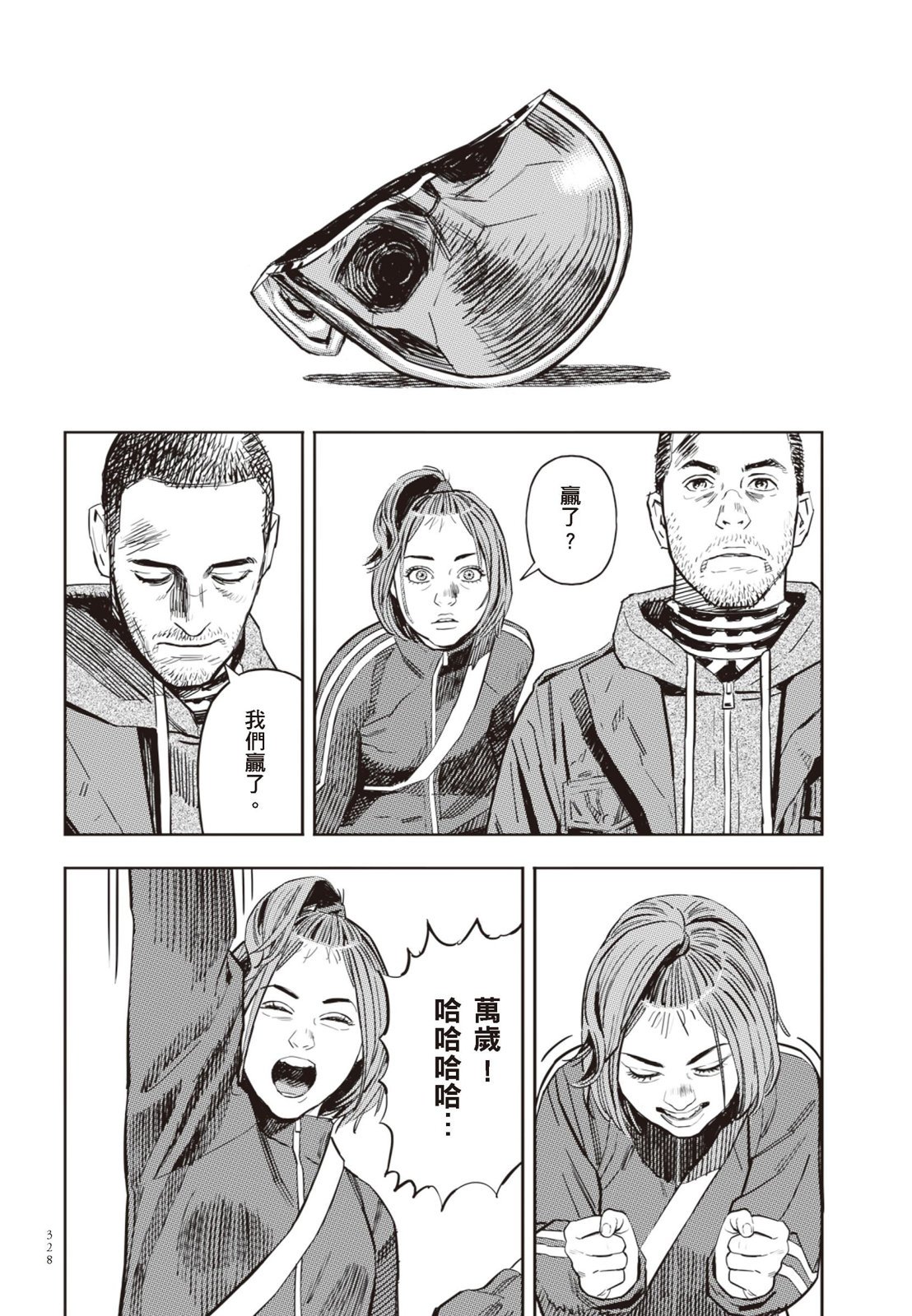 第03卷