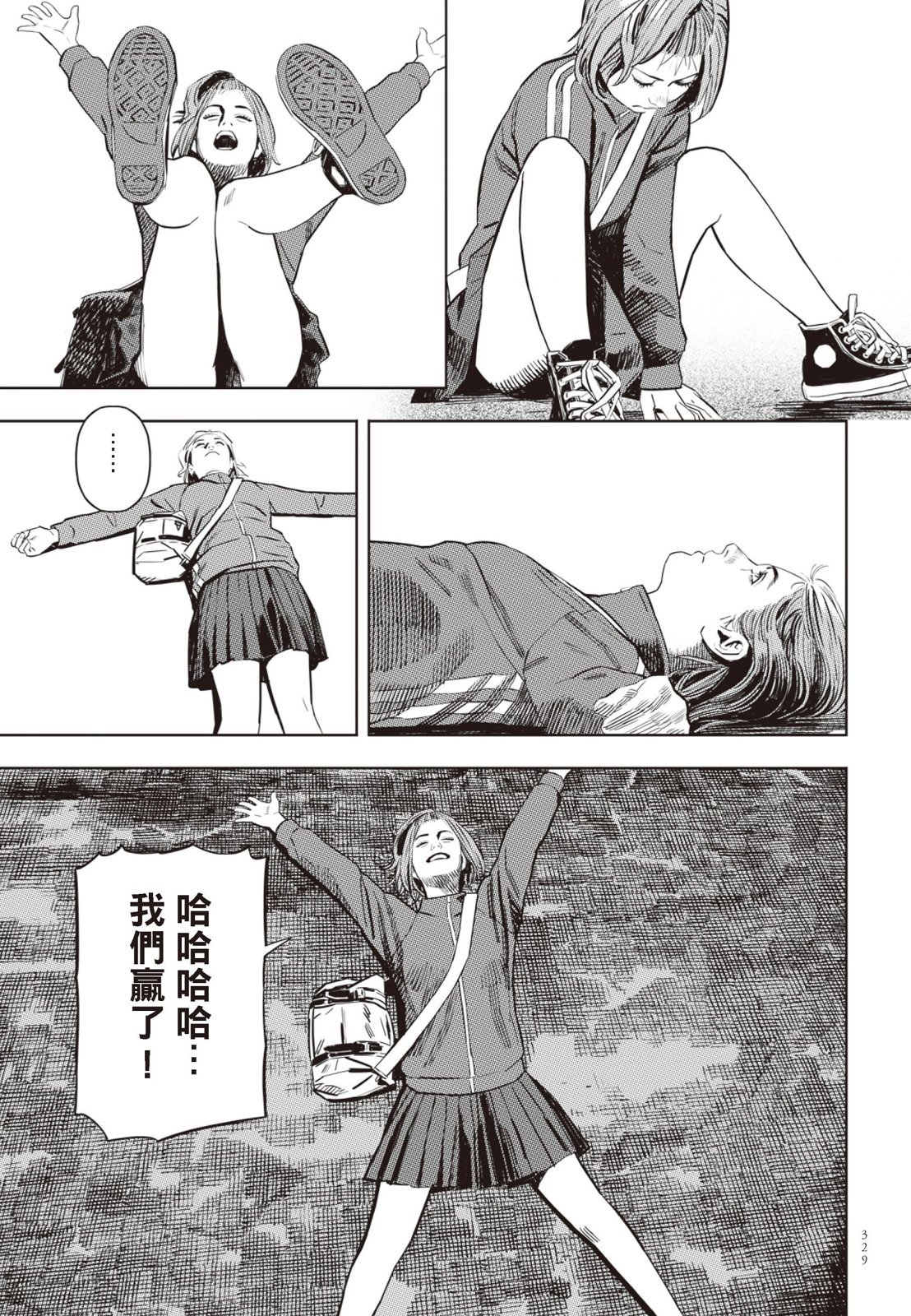 第03卷