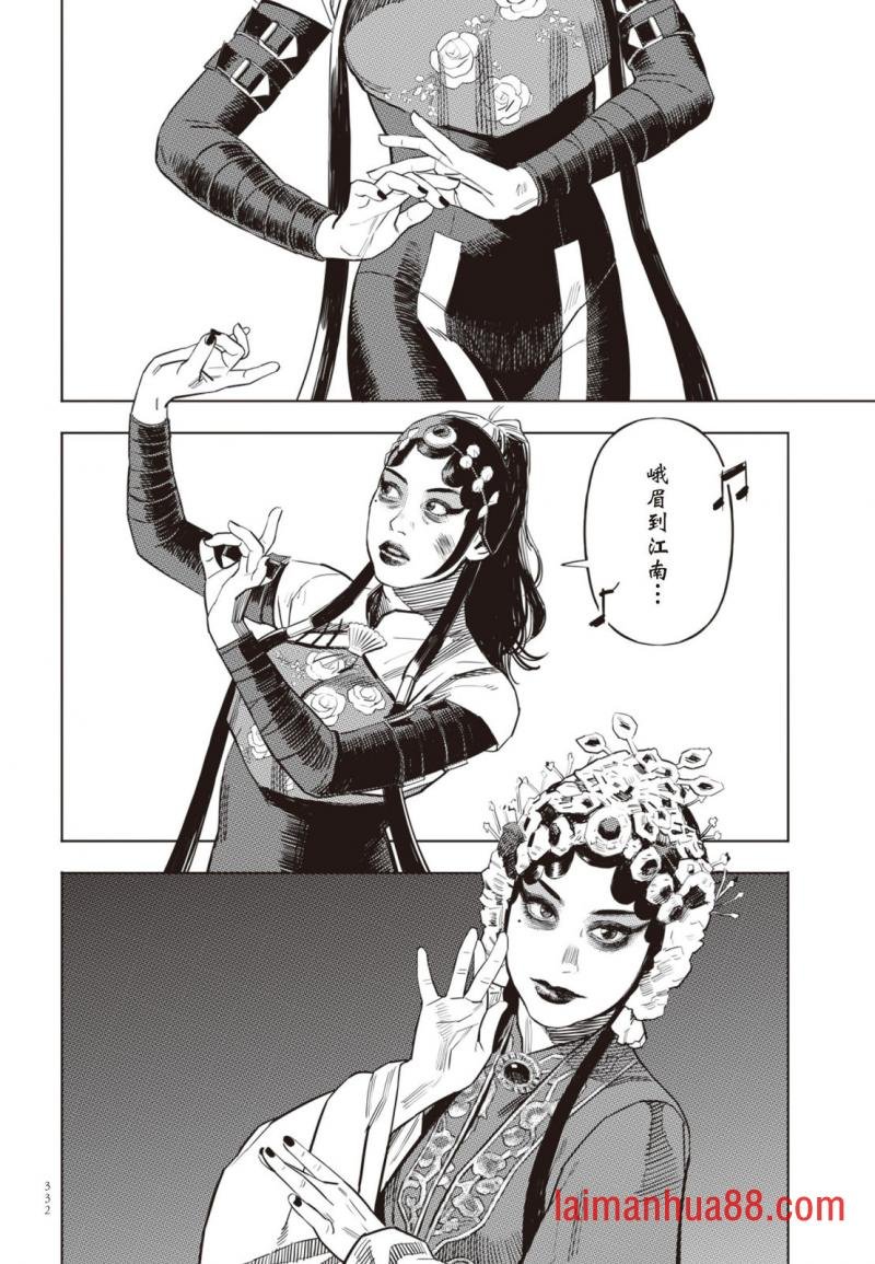 第03卷