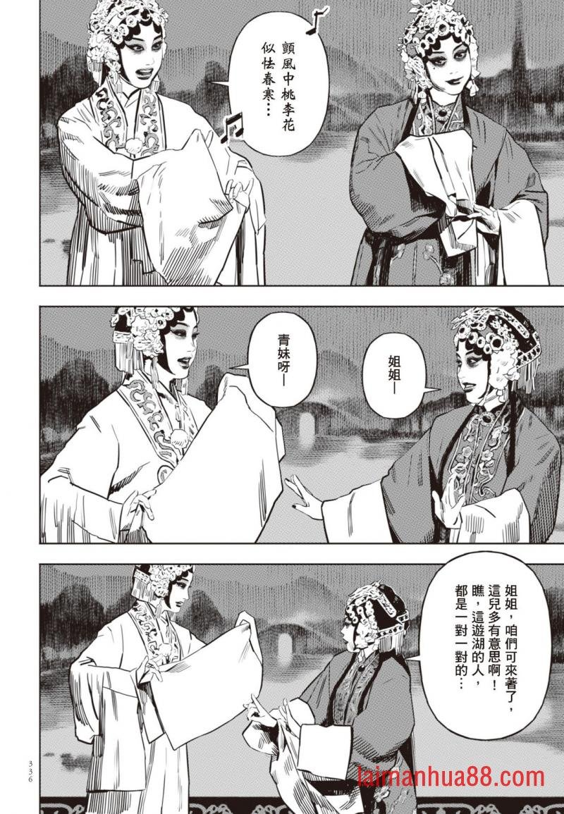 第03卷