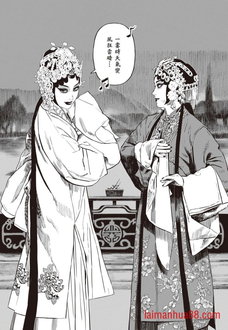 第03卷