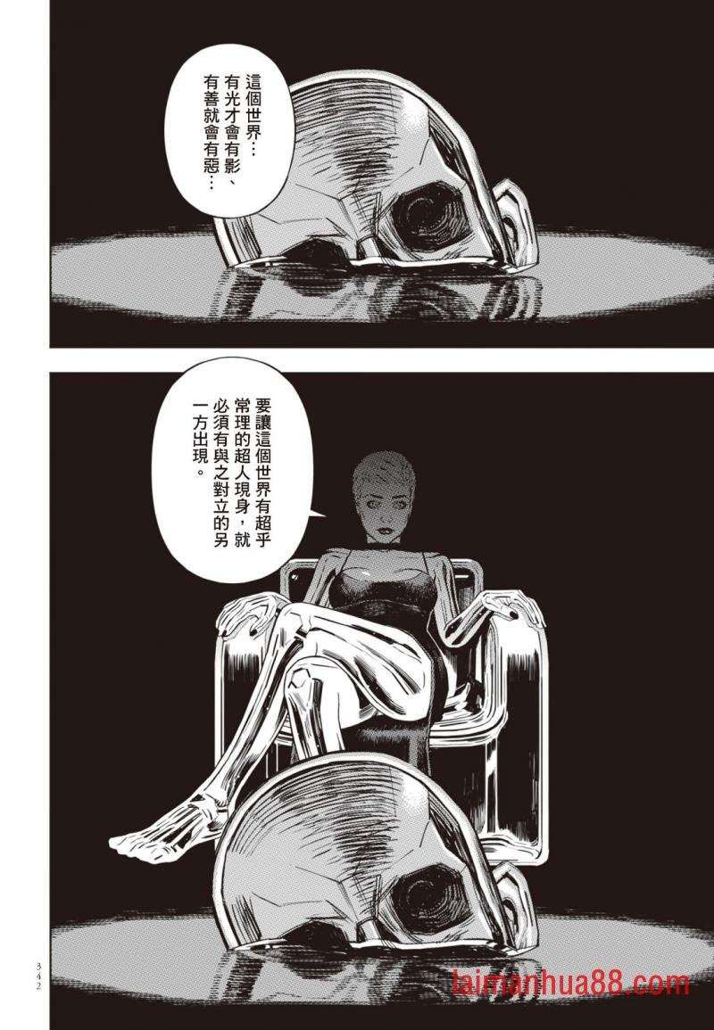 第03卷