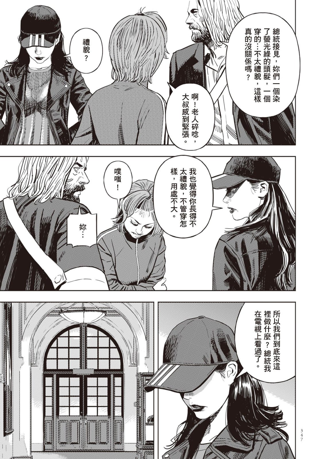 第03卷