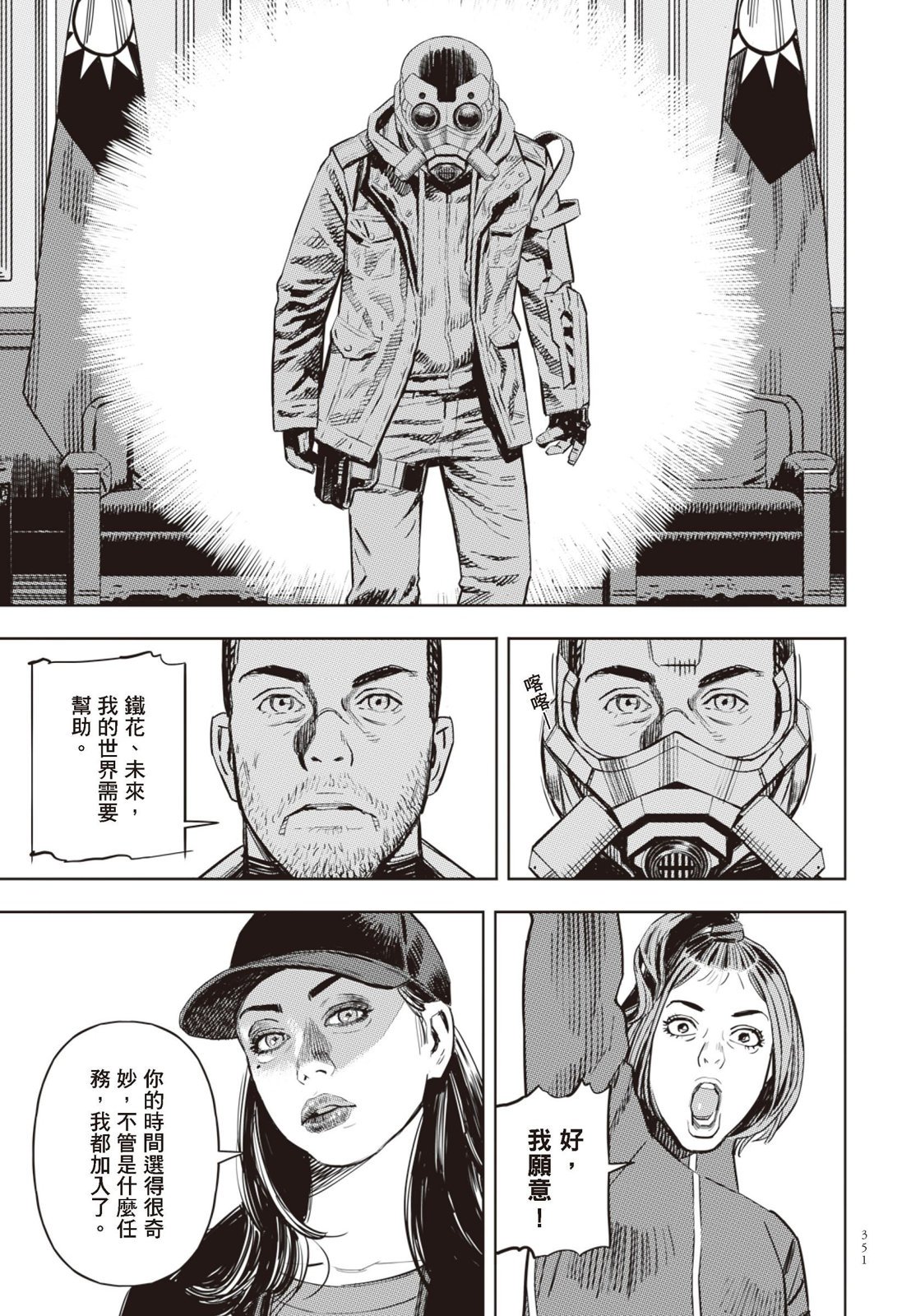 第03卷