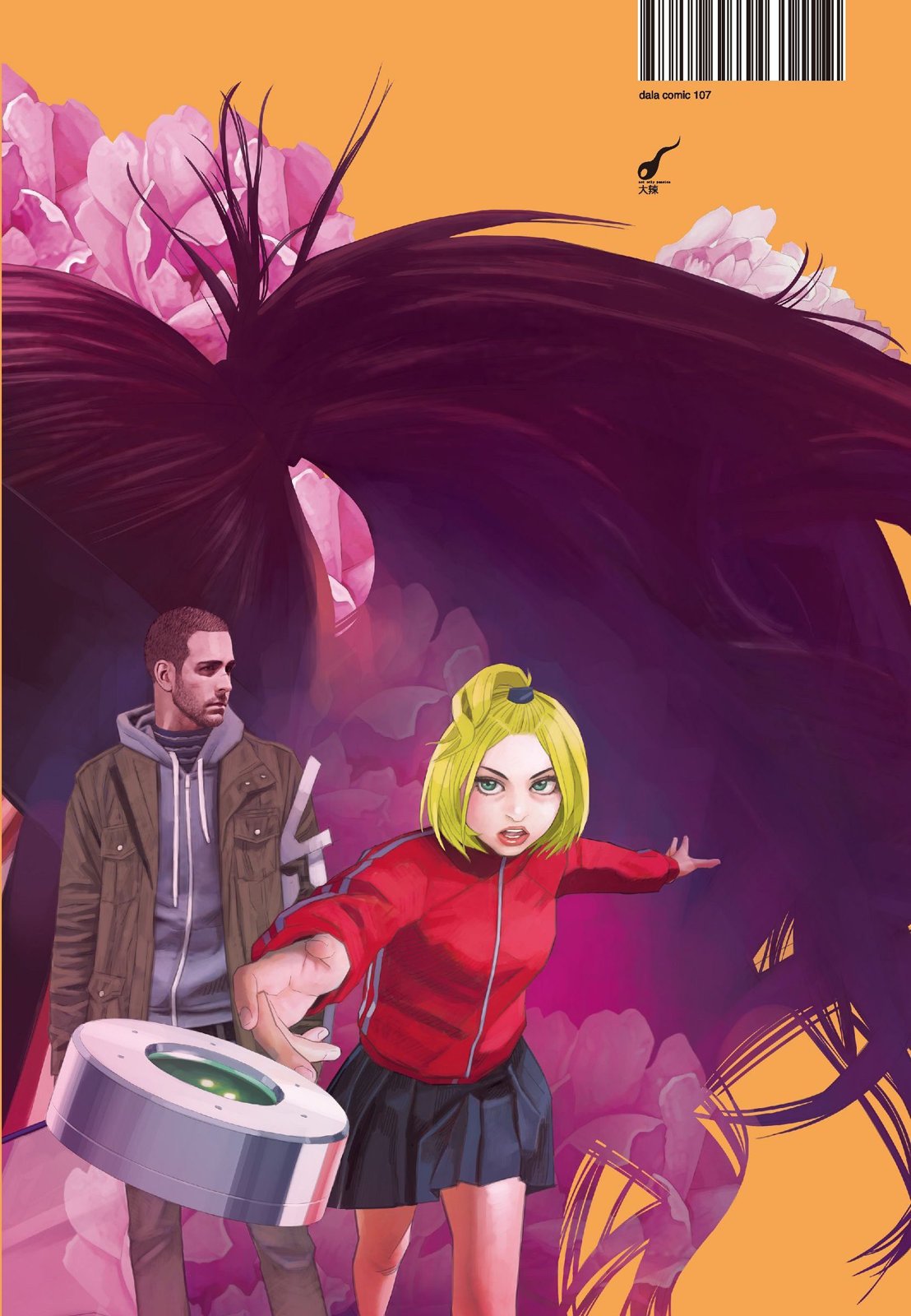 第03卷