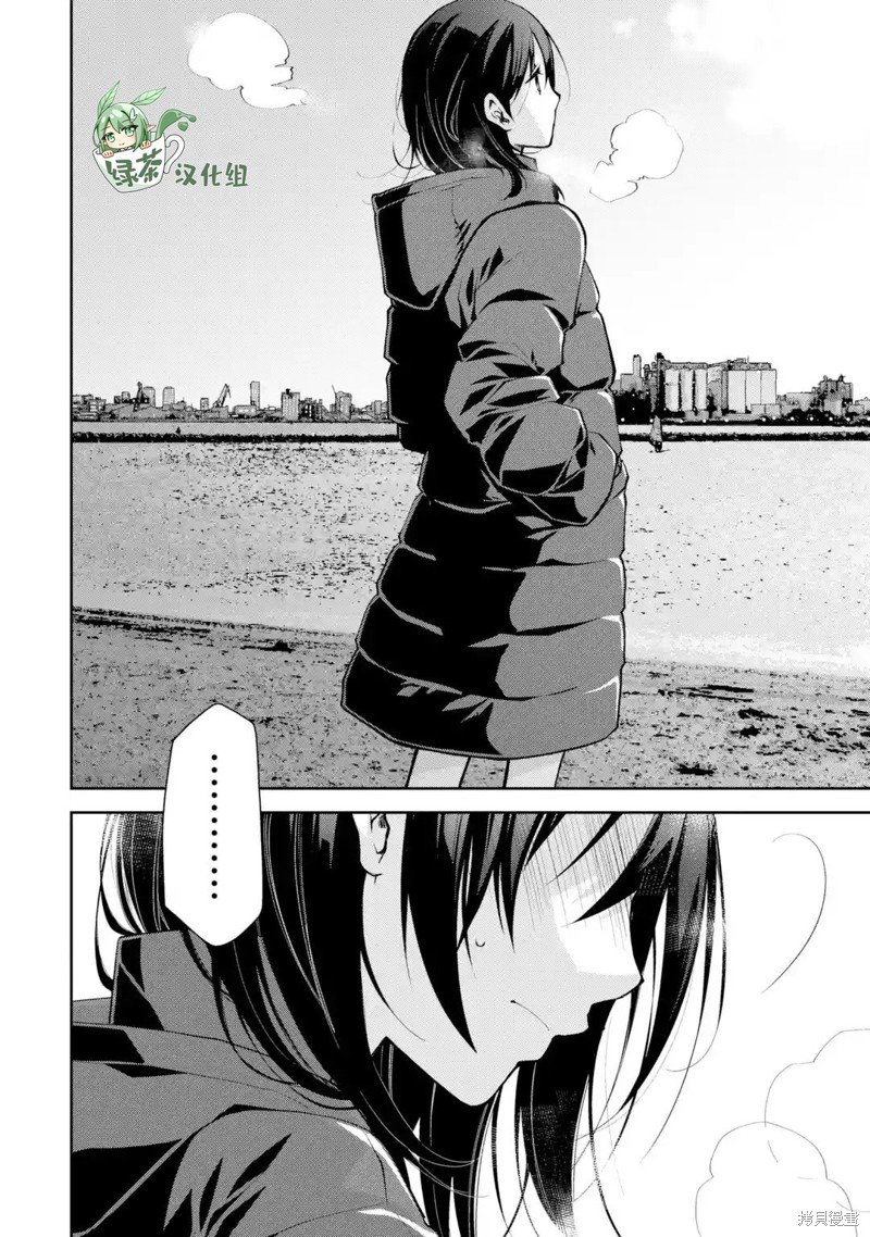 第16话 说自己没醉的酒鬼 一般都醉了