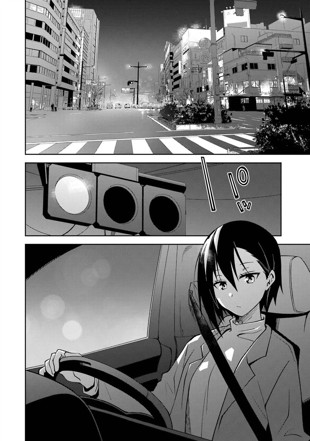 第22话 有没有可能会成为你的义妹