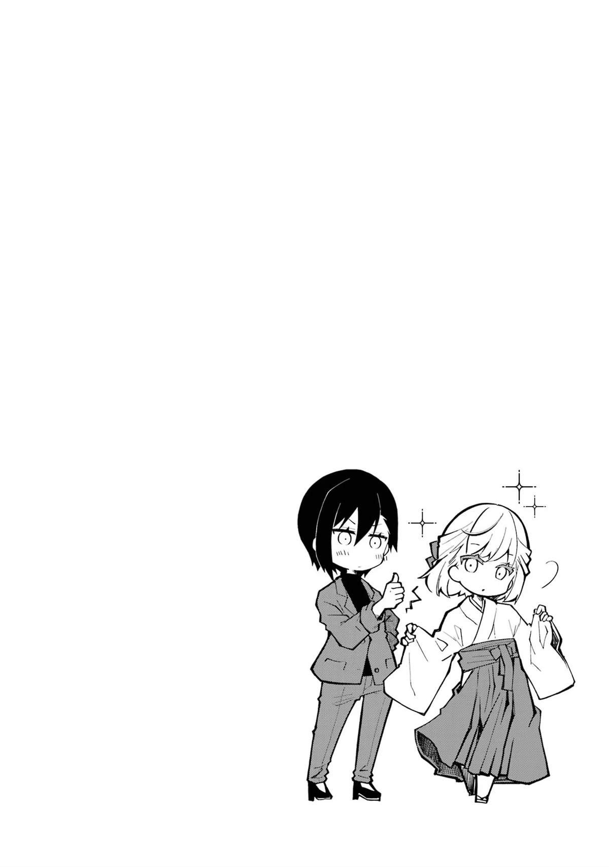 第27话 珍藏的好东西似乎要派上用场了