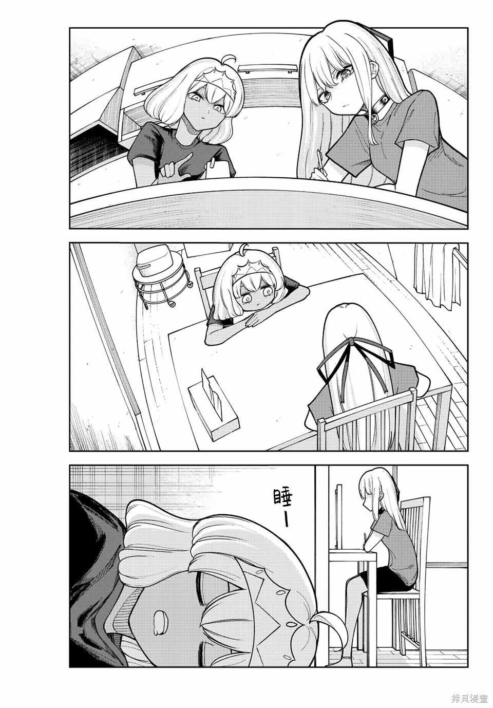 第25话